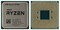 Фото - Процесор AMD Ryzen 7 5700X (3.4GHz 32MB 65W AM4) Tray (100-000000926) | click.ua