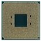 Фото - Процесор AMD Ryzen 7 5700X (3.4GHz 32MB 65W AM4) Tray (100-000000926) | click.ua