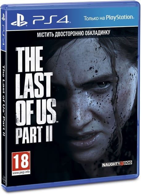Гра The Last of us II для Sony PlayStation 4, Russian version, Blu-ray (9702092)