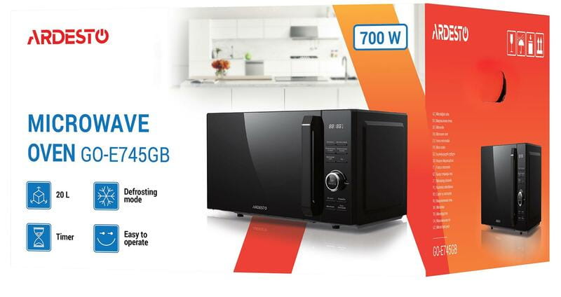 Микроволновая печь Ardesto GO-E745GB