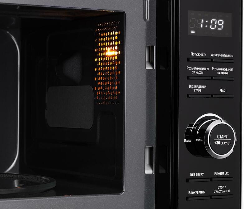 Микроволновая печь Ardesto GO-E745GB