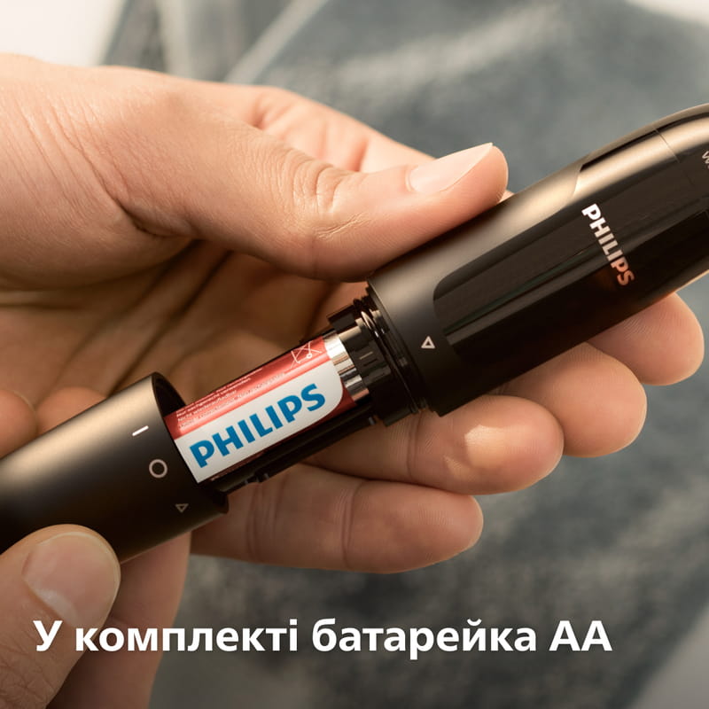 Триммер Philips NT1650/16