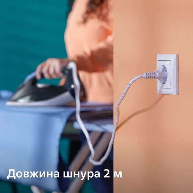 Праска Philips DST7030/20