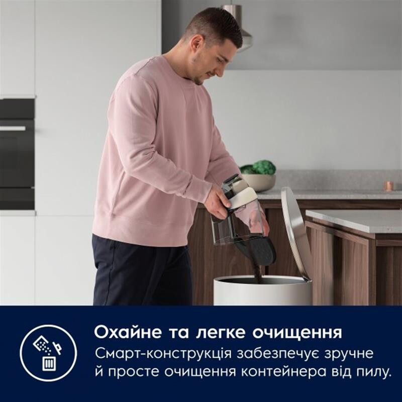 Пылесос Electrolux EL61H4SW