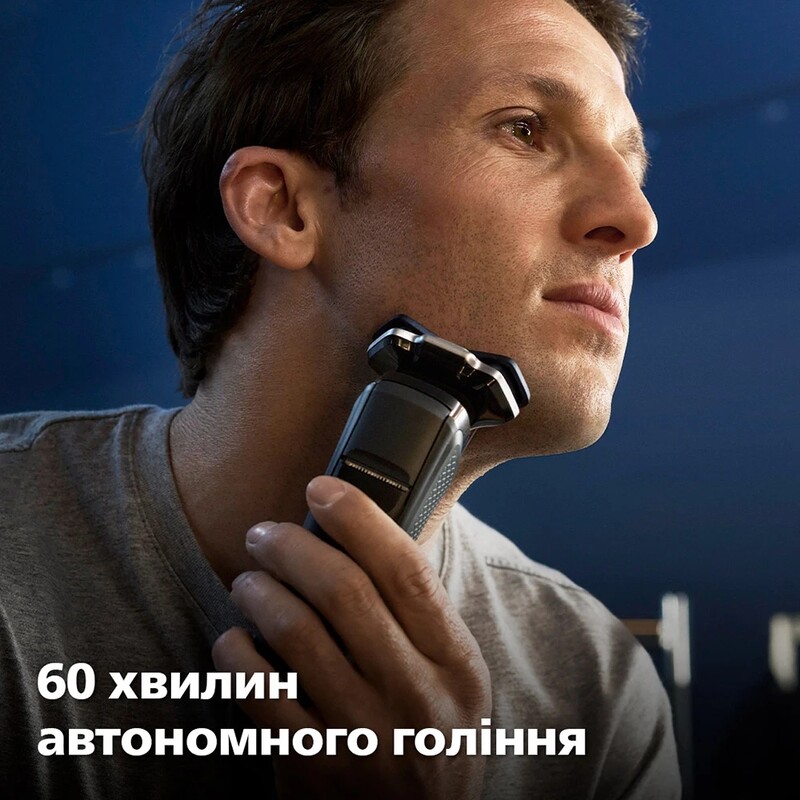 Электробритва Philips Series 7000 S7882/55