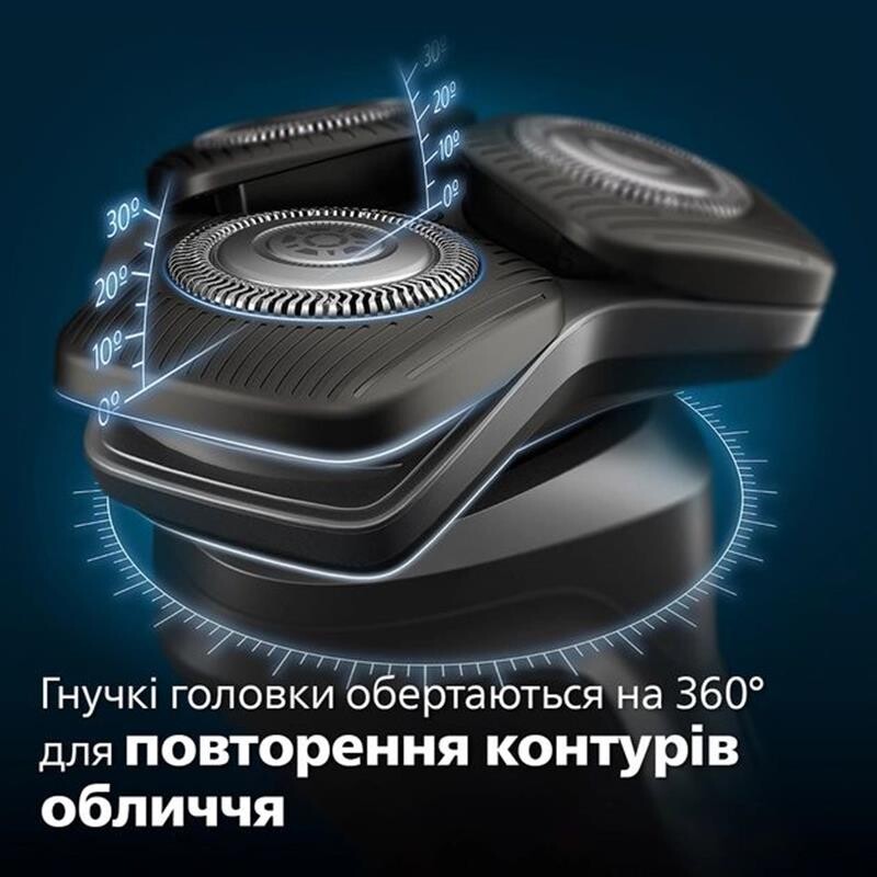 Електробритва Philips Series 5000 S5885/10