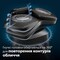 Фото - Електробритва Philips Series 5000 S5885/10 | click.ua