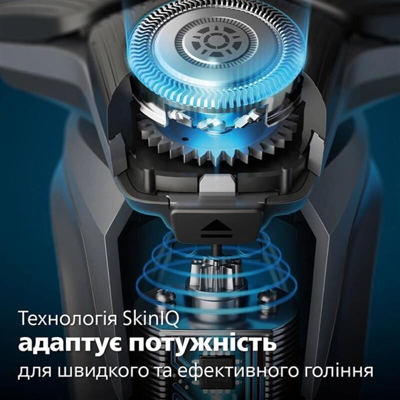 Електробритва Philips Shaver Series 5000 S5884/50