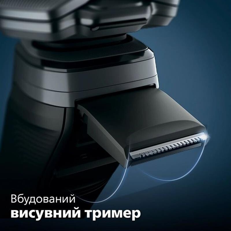 Електробритва Philips Shaver Series 5000 S5884/50