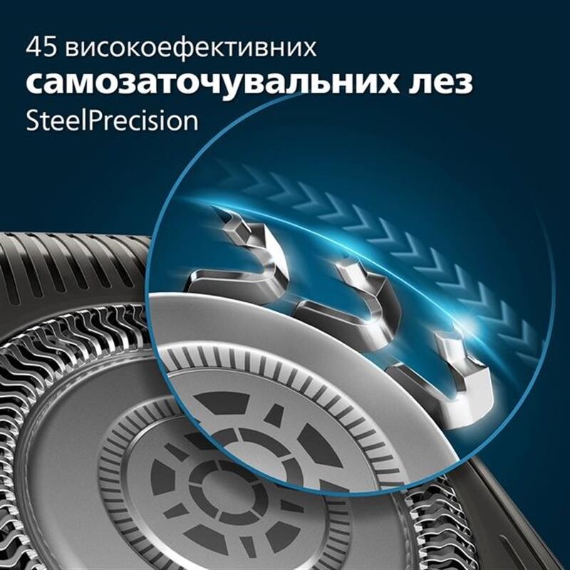 Електробритва Philips Shaver Series 5000 S5884/50