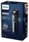 Фото - Електробритва Philips Series 5000 S5887/30 | click.ua
