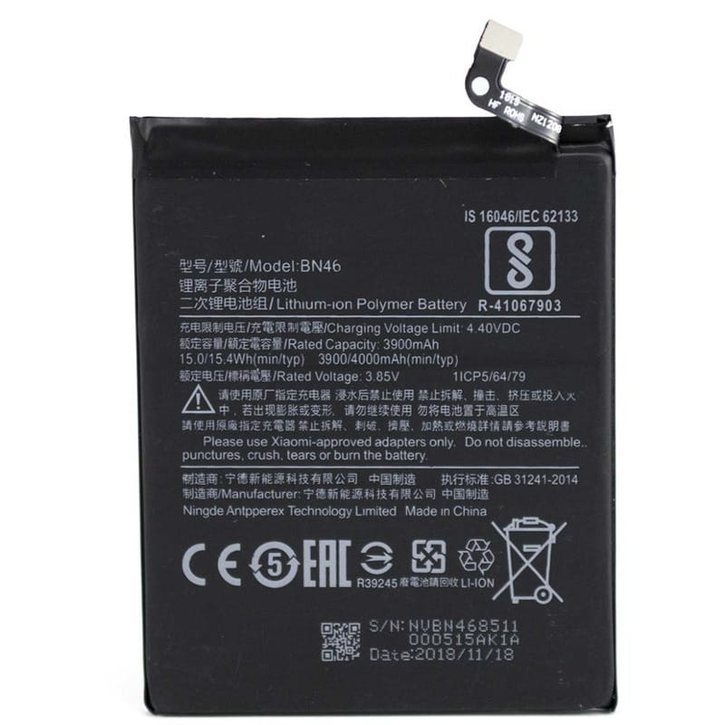 АКБ Xiaomi Redmi 7/Redmi Note 8/Redmi Note 8T (BN46) (84.16x63.22x3.92) (оригінал 100%, тех. упаковка) (A20840)