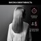Фото - Випрямляч для волосся Rowenta x Karl Lagerfeld Optiliss SF323LF0 | click.ua