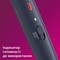 Фото - Щітка-випрямляч для волосся Philips BHH885/00 | click.ua