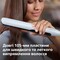 Фото - Випрямляч для волосся Philips BHS520/00 | click.ua