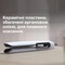 Фото - Випрямляч для волосся Philips BHS520/00 | click.ua