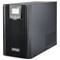 Фото - ИБП EnerGenie EG-UPS-PS3000-02 3000VA, Line Int., AVR, 3xIEC+3xSchuko, металл | click.ua