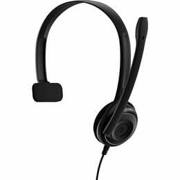 Гарнітура Sennheiser Epos PC 7 USB (1000431)