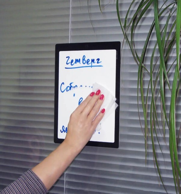 Дошка самоклеюча Agent Memo Board 29.7x20.9 (7010000)