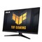 Фото - Монитор Asus 31.5" VG32AQA1A (90LM07L0-B02370) VA Black 170Hz | click.ua