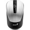Фото - Миша бездротова Genius NX-7015 Silver (31030019404) | click.ua