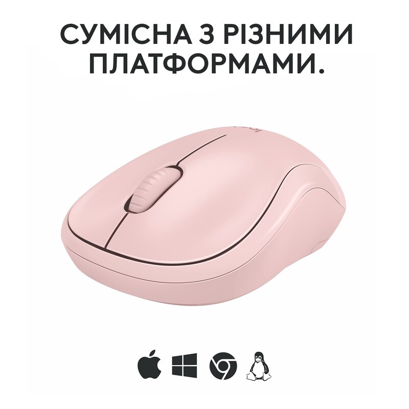 Мышь беспроводная Logitech M240 Silent Rose (910-007121)