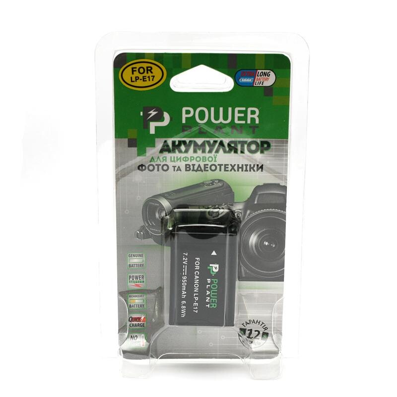 Аккумулятор PowerPlant Canon LP-E17 950mAh (DV00DV1410)