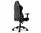 Фото - Крісло для геймерів Cougar Armor Pro Black | click.ua