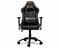 Фото - Крісло для геймерів Cougar Armor Pro Black | click.ua