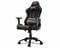 Фото - Крісло для геймерів Cougar Armor Pro Black | click.ua