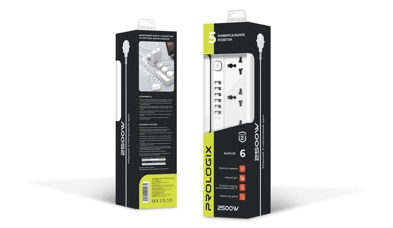 Фільтр живлення ProLogix Premium (PR-SC5614W) 2.5 кВт, 5 розеток, 6 USB AUTO ID, 2 м, білий