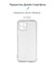 Фото - Чехол-накладка Armorstandart Air для Xiaomi Redmi A2 Camera cover Transparent (ARM66532) | click.ua