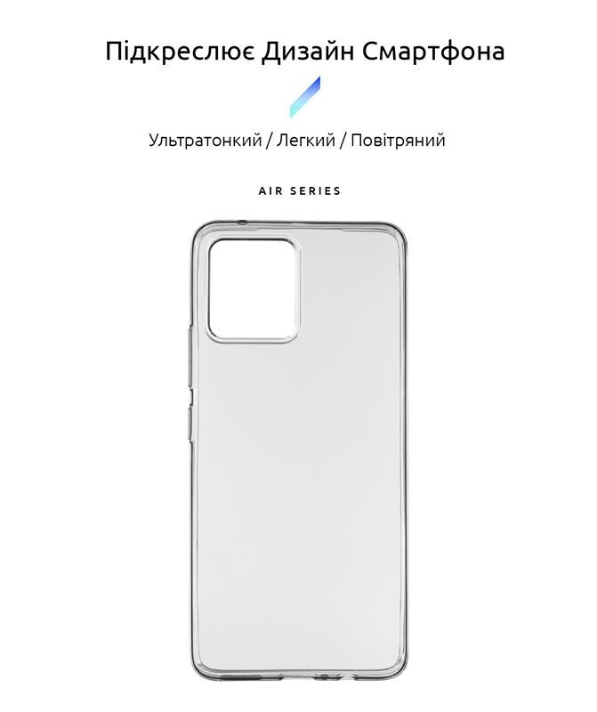 Чехол-накладка Armorstandart Air для Motorola Moto G72 Transparent (ARM63920)