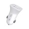 Фото - Автомобильное зарядное устройство SkyDolphin SZ09 (2USB, 3.4A) White (AZP-000106) | click.ua