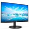 Фото - Монитор Philips 21.5" 221V8A/00 VA Black | click.ua