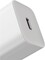 Фото - Мережевий зарядний пристрій Baseus Super Si Quick Charger 1C (1USB-C) 25W White (CCSP020102) | click.ua
