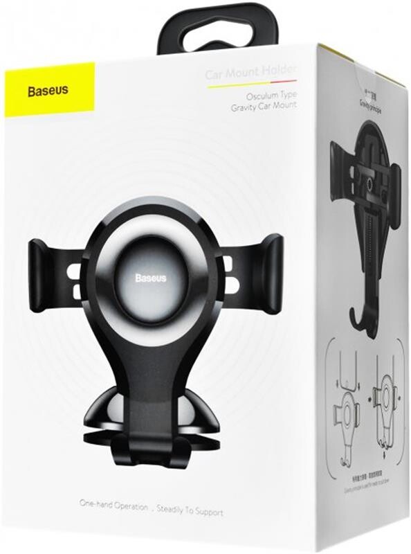 Держатель автомобильный Baseus Osculum Black (SUYL-XP01)