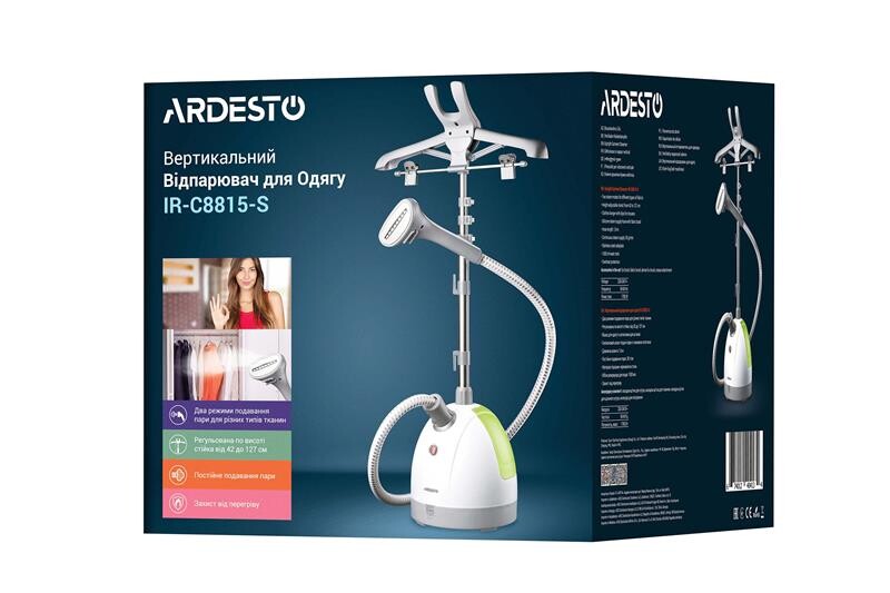 Відпарювач Ardesto IR-C8815-S